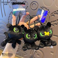 Authentic Dragon Taming Master Plush Keychain Pendant Cute Toothless Doll Keychain Car Keychain Decorative Pendant Holiday Gift