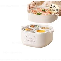 6L Electric Stewing Pot Water Bath Cooker for Home Use 4-Person Soup Pot Ceramic Steamer Fully Automatic Electric Stewing Pot