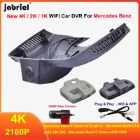 4K Dash Cam Camera Wifi Car Dvr For Mercedes Benz E Class w212 w213 C Class w205 s205 GLC x253 300 200 2018 2019 2020 2021 2022
