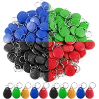 10pcs 125KHz T5577 Keyfobs Rewritable Duplicate Tag 5200 Proximity Copy Access Card ID Token Ring RFID Cloner Keychain