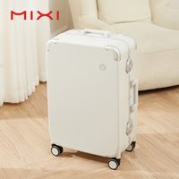 Mixi 2023 NEW Carry On Luggage 20'' Travel Suitcase Rolling Luggage Aluminum Frame PC Hardside with Spinner Wheels TSA Lock 24''