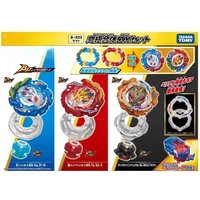 Takara Tomy Bey BU B-203 Helios Hyperion Ultimate Fusion DX Set BLADED CARD GAME