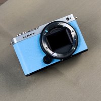 DIY Handmade Real Leather Camera Skin Decal Skin for Lumix S9 S 9 DIY Skin Protective film Photography Accessories