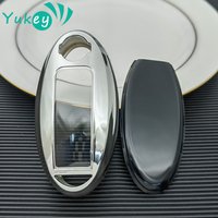 Soft TPU Car Remote Key Case Cover Shell for Nissan Qashqai Juke X-Trail Note Almera Altima Serena Key Protector