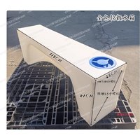 Car wheel hub water tank PE food grade special-shaped plastic water tank modified water tank truck pickup rectangular travel