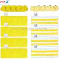 Mop Pads For Karcher Easyfix SC1 SC2 SC3 SC4 SC5 Steam Cleaner Accessories Floor Microfibre Cloths Replacement Parts Set