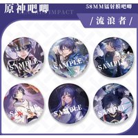 Game Genshin Impact Wanderer Kabukimono Balladeer Scaramouche Kunikuzushi Badge Gift Halloween Accessory
