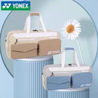 YONEX Badminton Single-Shoulder Square Bag BA339CR