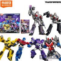 BLOKEES Building Blocks Transformers GALAXY VERSION 7 Megatron Soundwave Optimus Prime Bumblebee Splicing Toy Model Gift