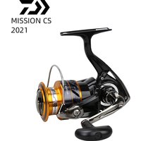 DAIWA Fishing Reel MISSION CS 2000-4000 New Size ABS Machined Aluminium Spool 2KG-6KG Power 3+1BB