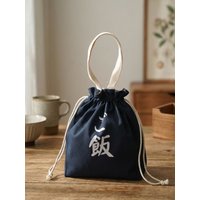 Thickened Insulated Lunch Box Bag Drawstring Handheld Japanese Style Portable Bento Bag for Office Workers And Elementary Sch...