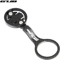 AliExpress GUB 691 Road Bicycle Mountain Bike Cycling Carbon Ultralight Computer Stopwatch Speedometer Stem Mount Holder For Garmin Bryton