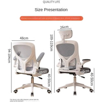 Home Computer Chair, Company Office Chair, Lifting And Rotating Function With Wheel Set, Desk Chair, Student Study Chair