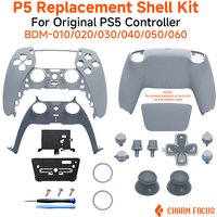 Suitable for the 30th anniversary gray of the full set of PS5 controller casing, compatible with BDM-010 020 030 040 050 060