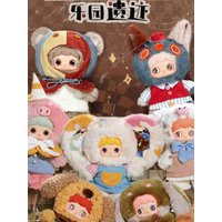 New Maymei Genuine Mold Paradise Ruins 400% Large Plush Blind Box Doll Trendy Collectible Ornament Soft Toy For Birthday Gift