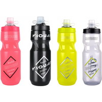 AliExpress OIMG 710ml Bicycle Water Bottle PP5 Plastic Silicone Nozzle Extrusion Type Ultra Light Leak Proof Suitable for Outdoor Cycling Sports
