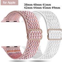 Nylon Strap For Apple Watch Band 44 MM 40MM 41MM 45MM Breathable Elastic Solo Loop Bracelet For Iwatch Series 7 6 Se 5 4 3 38mm