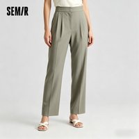 Semir Casual Pants Women Cool Feeling Sun Protection Draped Long Pants Solid Color 2025 New Summer Moisture Wicking Wide Leg