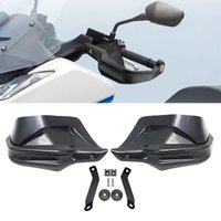For Honda NC750D Integra750 NC 750 D Integra 750 S Motorcycle Handguards Shield Guards Windshield Hand Wind Protection