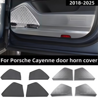 Stainless Steel Horn Cover For Car Door For Porsche Cayenne 2018-2025