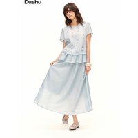 DUSHU 2026 Summer Women's Powder Blue Ruffle Two Piece Set, Flowy A-Line Midi Skirt Co-ord for Literary Chic & Flattering Style
