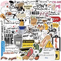 10/30/50PCS Arabic Script Sticky PVC Sticker DIY Laptop Luggage Skateboard Colored Decoration Scrapbooking for Kids