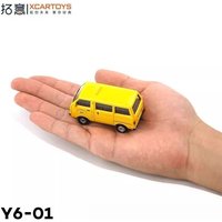 XCARTOYS 1/64 Tianjin Dafa Bread Taxi Simulation Metal Car Model Decoration Small Scale Alloy Car Model Birthday Gift Collection
