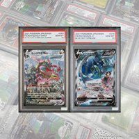 Blue Sky Stream Rayquaza VMAX S7R 083/067 Card DIY PROXY PTCG GRADED COLLECTION CARD Japanese GEM MT10 Holographic Labels Gift