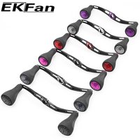 EKFan 150MM Baitcasting Fishing Reel handle fit A/S/D 7*4/8*5mm hole Aluminum Alloy bc reel handle EVA knob Lure Reel DIY parts