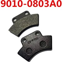 Original HANDBRAKE Caliper Pads Parking Caliper Pads 9010-0803A0 For CF 500 520 600CC ATV UTV CFORCE X5 X6 ZFORCE Z5 Z6Models