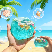 Magic Cube Sea Squishy Fidget Toy Super Soft Transparent Star shell Squeeze Toy Ocean Autism Sensory Anti-stress Toy Girl Gifts