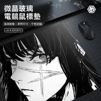 Japanese Anime Girl Scar Y2K Glass Gaming Mouse Pad Smooth Frosted Surface Desk Mat Tempered Upgrade FPS Office Mousepad Esports