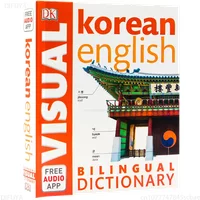 DK Korean English Bilingual Visual Dictionary Bilingual Contrastive Graphical Dictionary Book DIFUYA