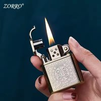 Zorro Vintage Metal Constantine Lighter Flint Copper Cigarette Lighter Antique Grinding Wheel Lighter