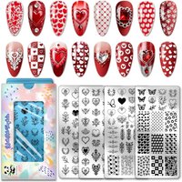 Stainless Steel DIY Nail Art Templates Template Tool Rectangle Mixed Shapes 12x6cm 4 sheets/set