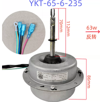 New air conditioning motor YDK-50-6 (50-6A) fan YKT-65-6-235 motor YKTS-65-4-73L