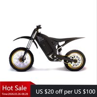 Tc New sports electric motorcycle high-speed 72v electric off-road vehicle bicycle motorcycle