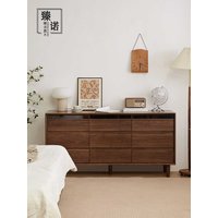 #Minimalist Walnut Storage Dresser Fluted & Solid Drawer Fronts Modern Living