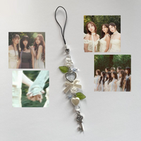 Twice ‘I Got You’ Inspired Beaded Keychain, Aesthetic Keychain, Phone Charm, Kpop Keychain, Keychain, Keyring, Y2K, Kpop
