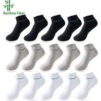 5 Pairs Bamboo Fiber Women Ankle Socks Summer Thin White Casual Letter Short Socks Breathable Deodorant 35-40