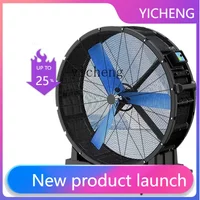 LYY Industrial Strong Electric Fan Mobile Ventilating Fan High Power Workshop Commercial Large Fan