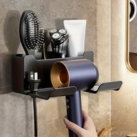 Hair Dryer Holder Wall Dryer Bracket Straightener Stand Hairdryer Organizer Hair Brush Storage Box Bathroom Accessories