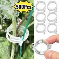 500Pcs Plastic Plant Support Clips Garden Vine Strapping Fixing Clip for Climbing Tomato Grape Plants Stalks Holders Buckles