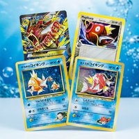 Anime Proxy PTCG Collection Card Magikarp Delta Species 69/110 Holon Phantoms Reverse Holo M Gyarados EX 082/080 SR Gifts