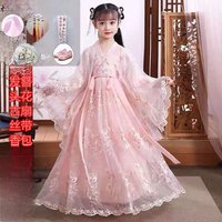 Ele Princ Long Sve Hanfu Dr Children's Fairy T Costume Spring Autumn Sle Girls' Traditional Chinese Outfit