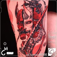 Ukiyoe Girl Tatoo Sticker Lasting Fake Tattoo for Woman Sexy Temporary Tattoo Geisha Ninja Art Faux Tattoos Waterproof Tatuajes