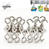 STICKIN 10 PCS Super Strong Neodymium Powerful Magnet Hook Multi-Purpose Storage Storage Key Bathroom Storage Hooks Magnets