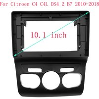 WQLSK 10 inch For Citroen C4 C4L DS4 2 B7 2010-2018 Frame Audio Adaptor Dash Trim Kits Facia Panel Radio Player screen 2 Din