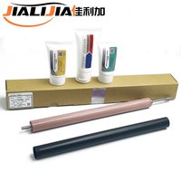 OEM RM2-6431 Pressure Lower Roller for HP M452 M454 M479 M377 M477 452 454 479 377 477 M452dn M452nw M477fdw M479fnw Fuser Film