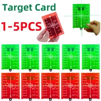 1-5Pcs Vertical/Horizontal Laser Level Target Card Red/Green Line Beam Distance Plate Inch/cm Leveling Board Tool Part